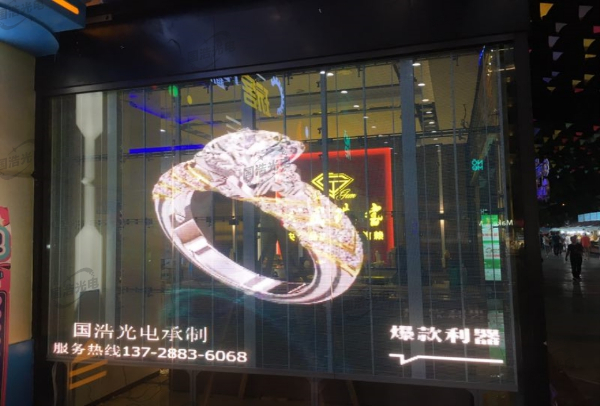 中国珠宝品牌店GH-P3.91x7.81LED透明屏项目