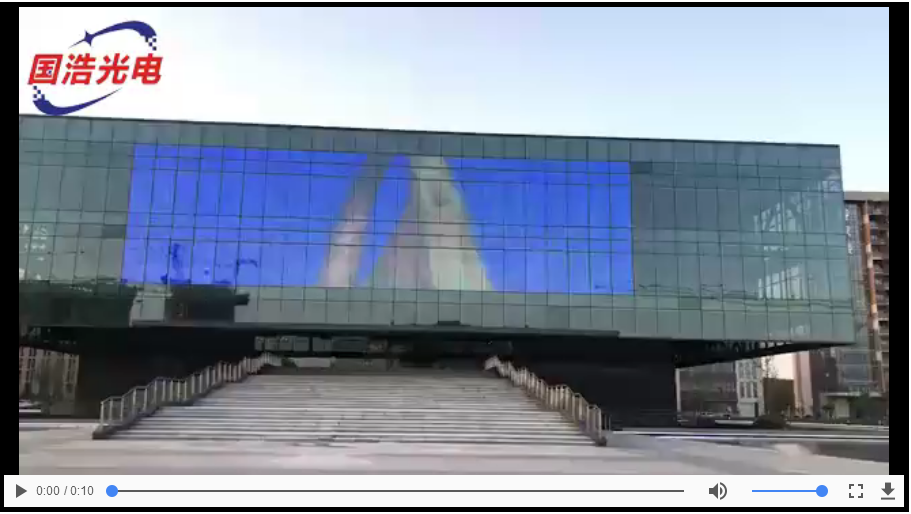 浙江嘉兴技术软件科技园512平方P50X150灯条格栅屏案例视频